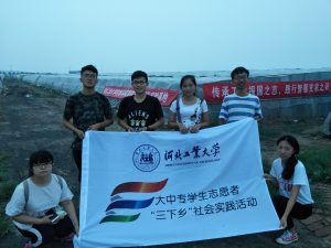 博彩平台大全
