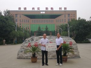 博彩平台大全