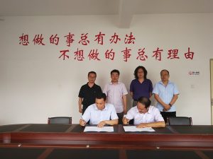 博彩平台大全