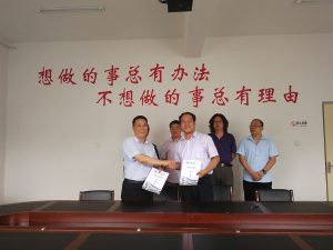 博彩平台大全