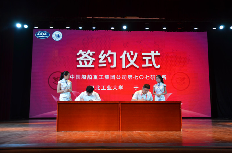 博彩平台大全