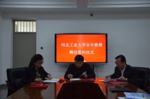 博彩平台大全