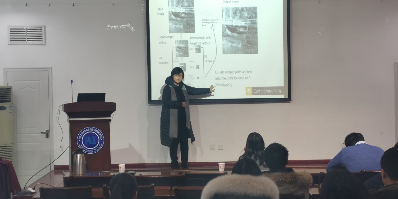 澳洲科廷大学李凌教授来博彩平台大全
开展学术报告