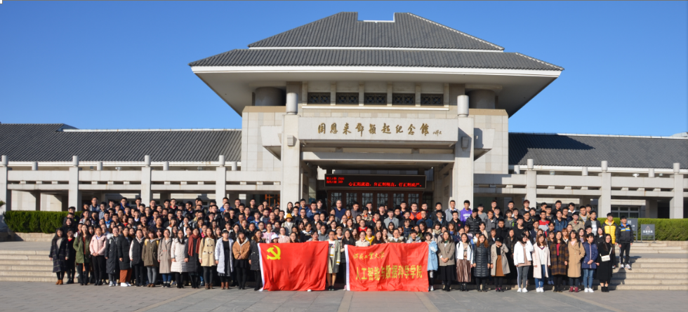 博彩平台大全