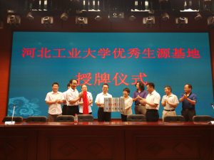 博彩平台大全
