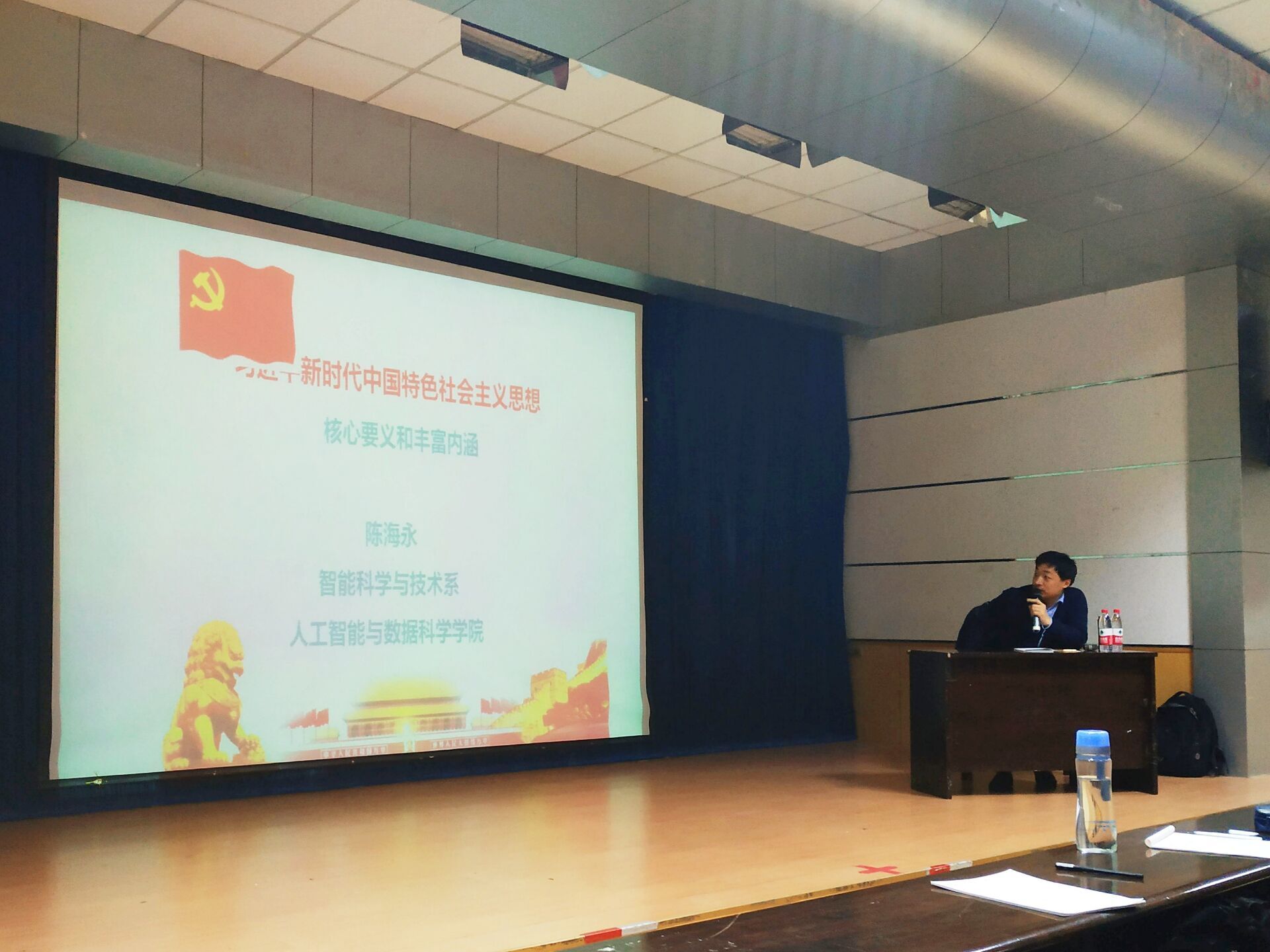 博彩平台大全