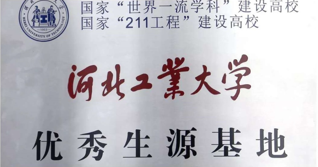 博彩平台大全