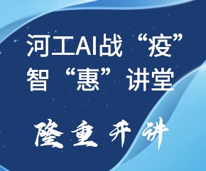 博彩平台大全