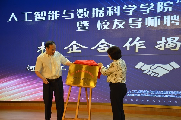 博彩平台大全