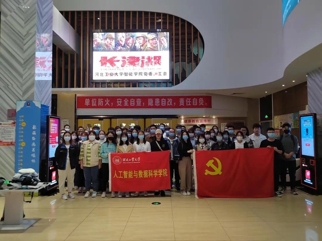 博彩平台大全