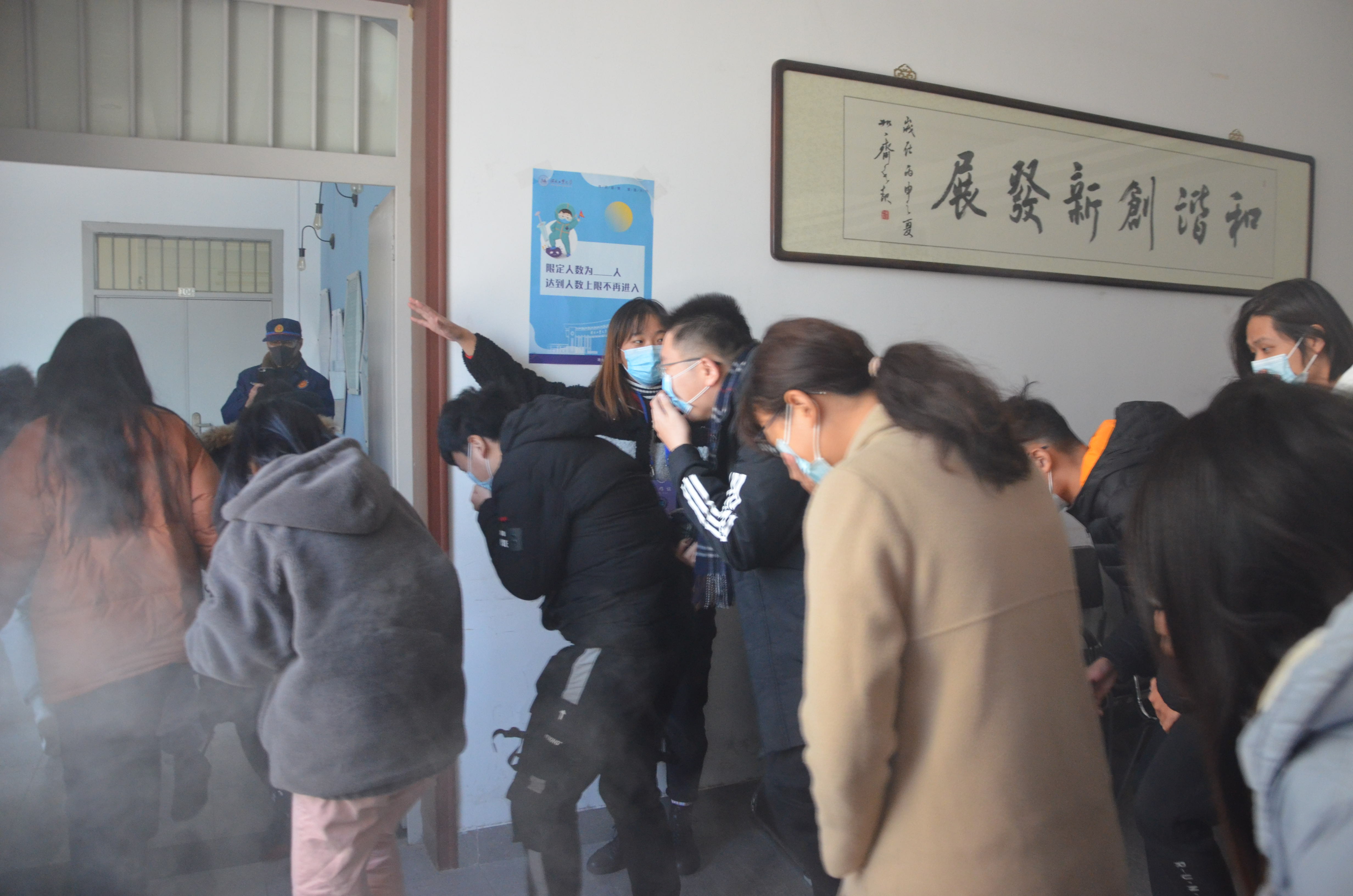 博彩平台大全