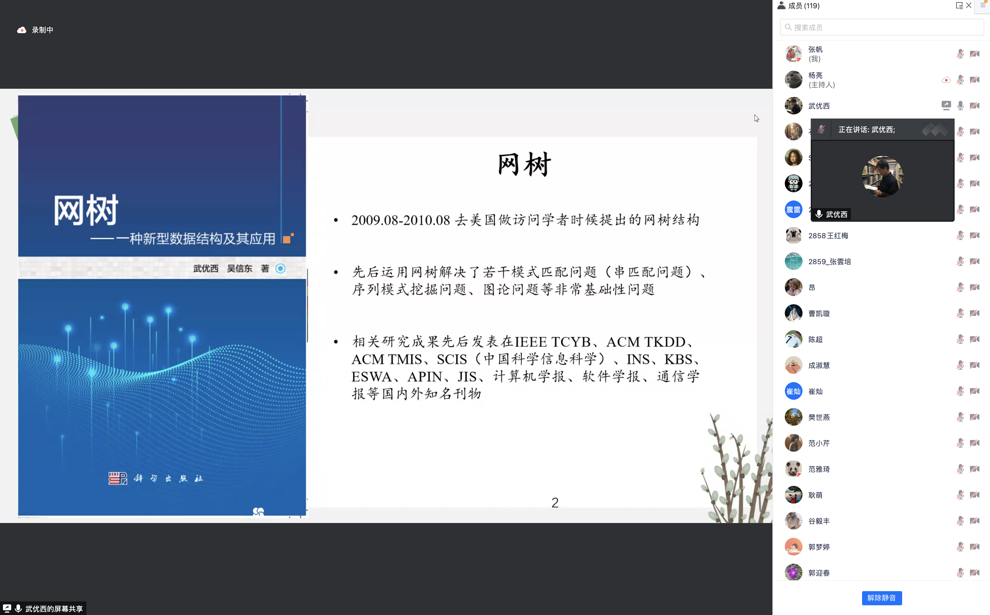 博彩平台大全