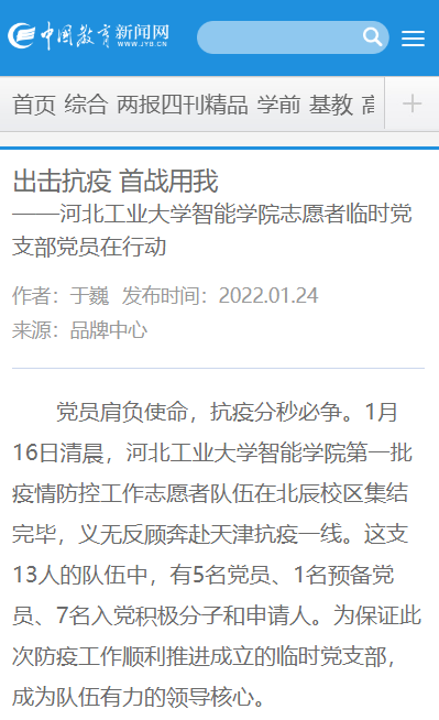 博彩平台大全