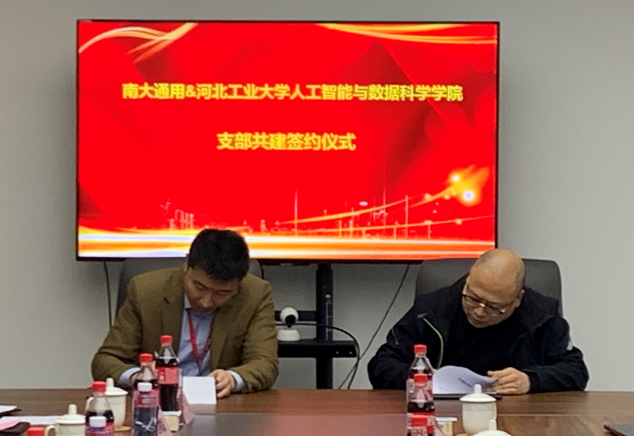 博彩平台大全