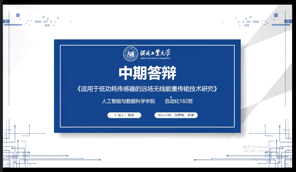 博彩平台大全