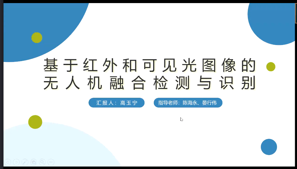 博彩平台大全