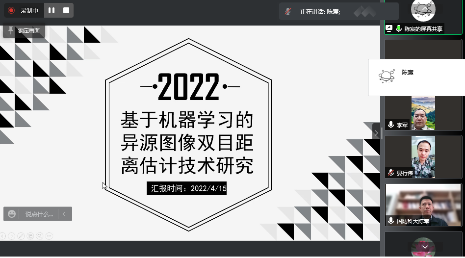 博彩平台大全