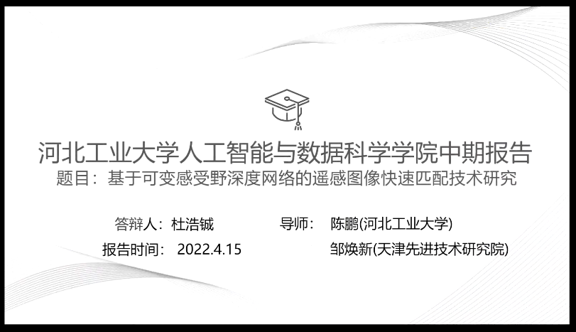 博彩平台大全