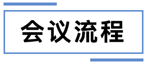 博彩平台大全