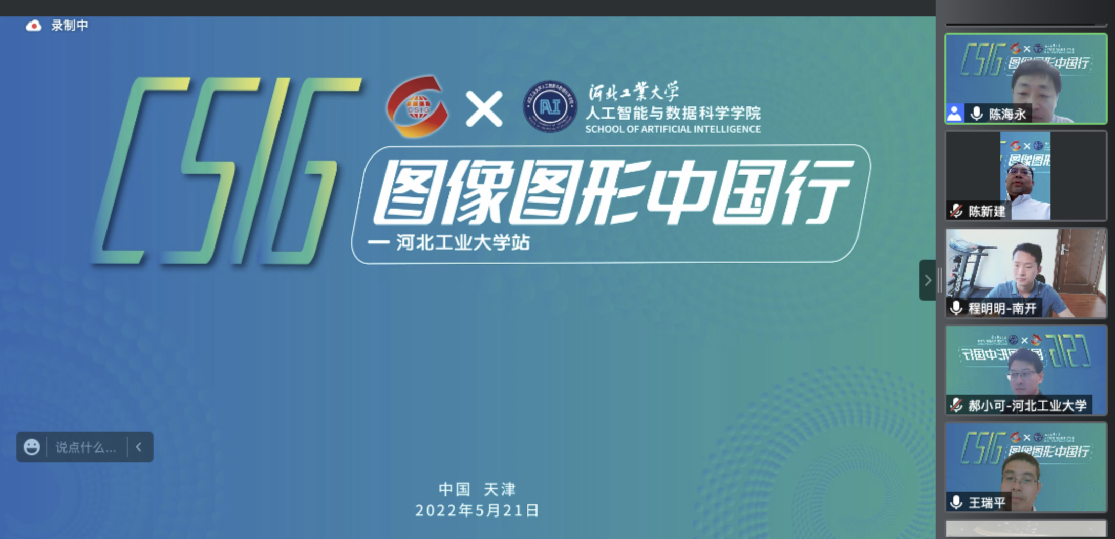 博彩平台大全
