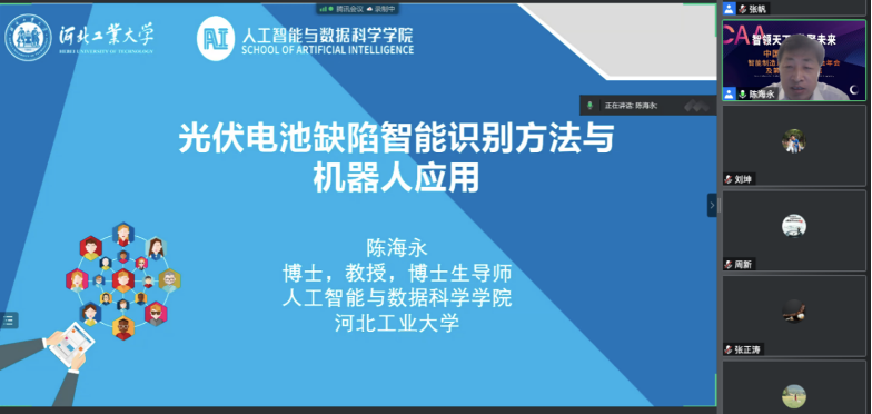博彩平台大全