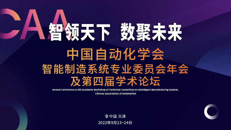 博彩平台大全