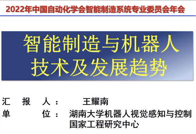 博彩平台大全