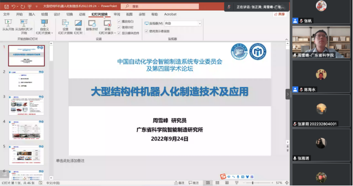 博彩平台大全