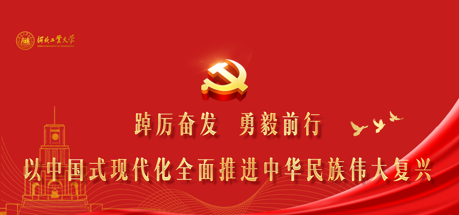 博彩平台大全