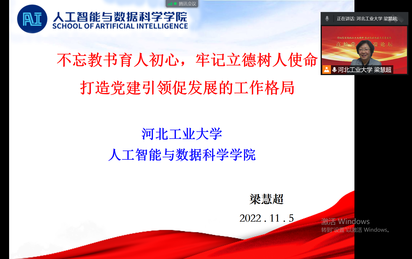 博彩平台大全