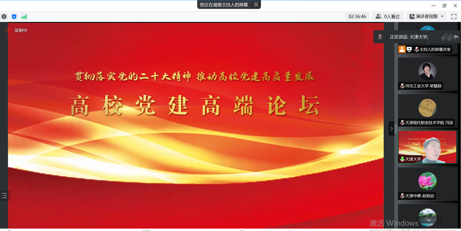 博彩平台大全