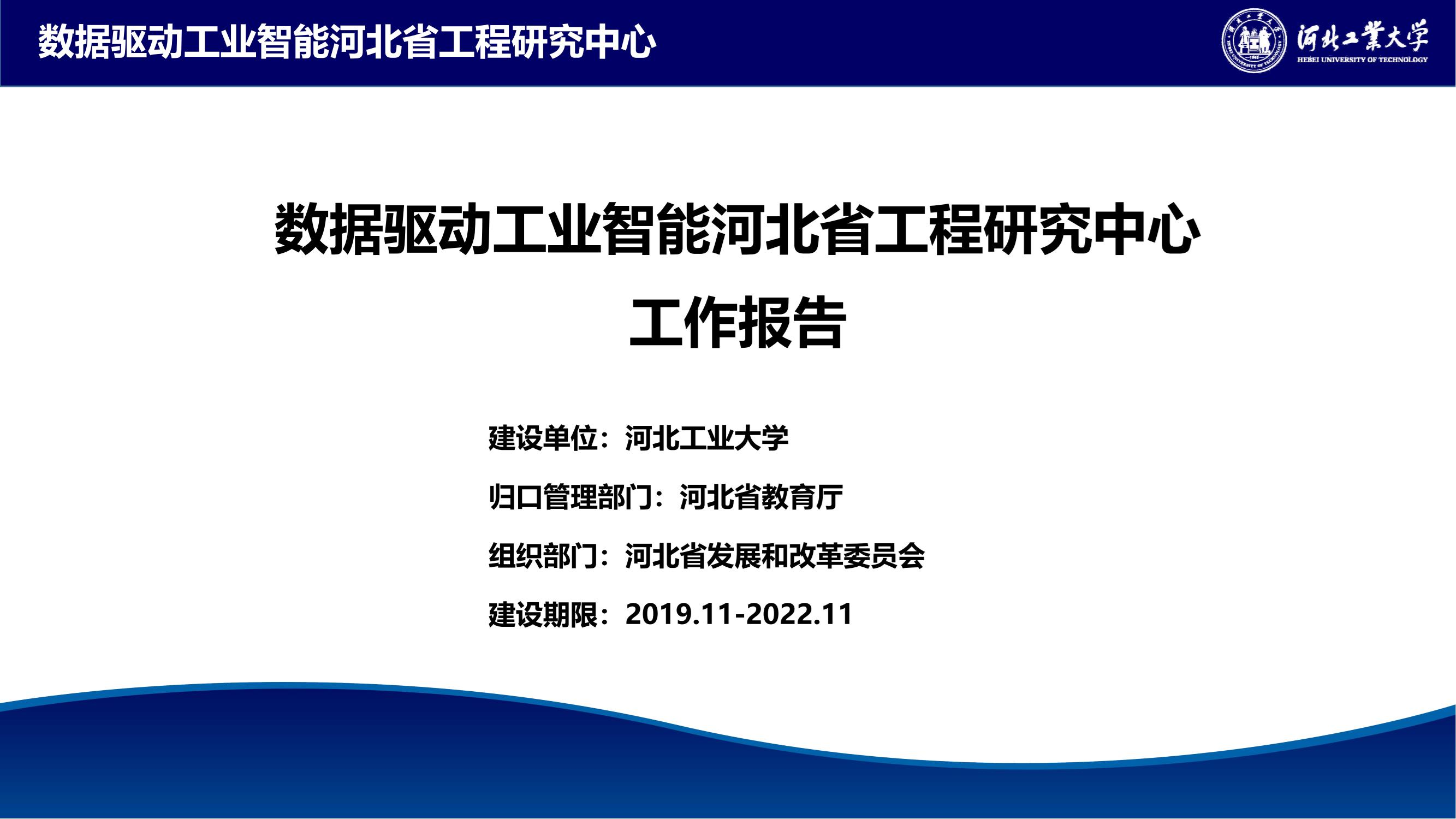 博彩平台大全