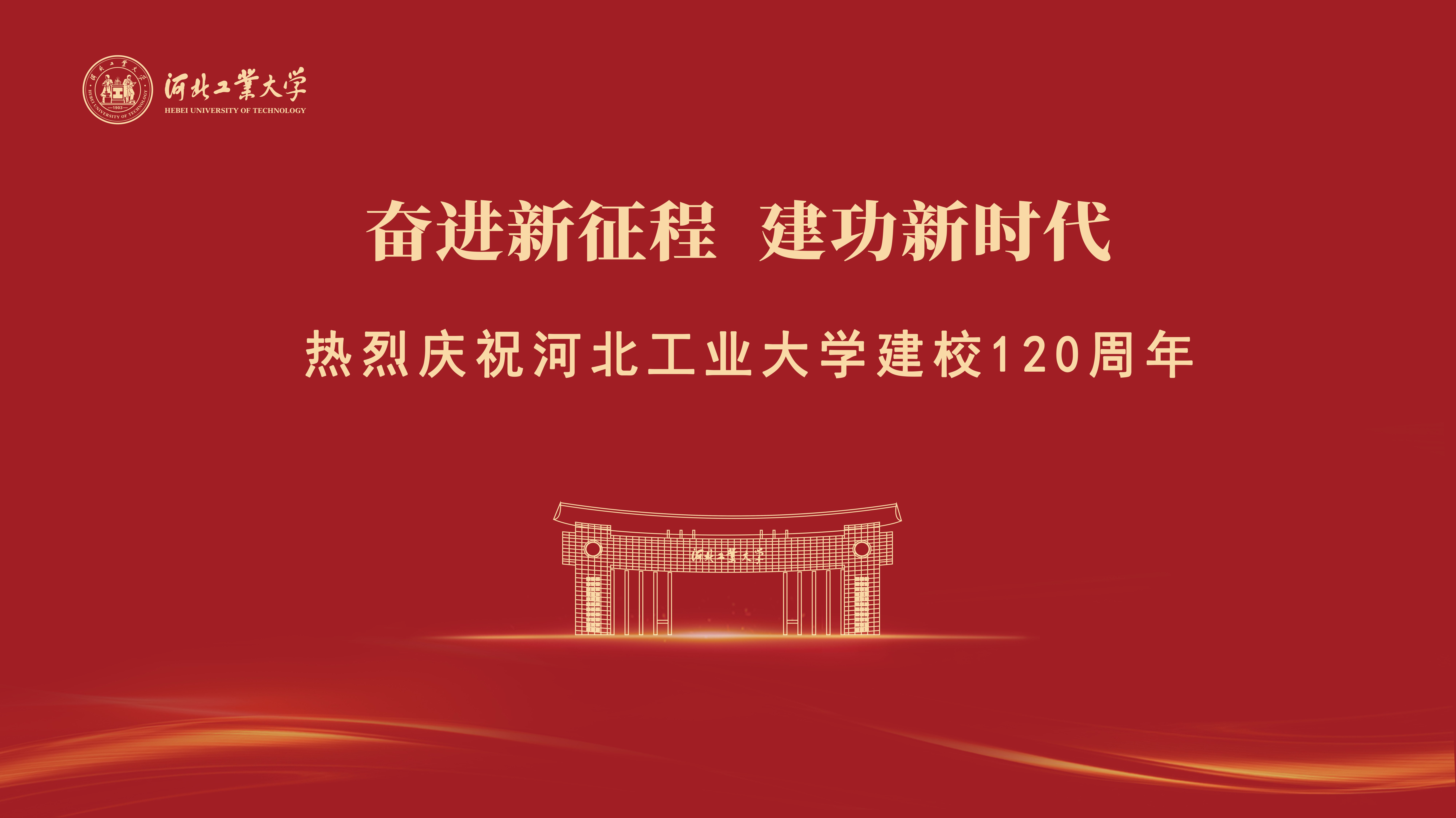 博彩平台大全