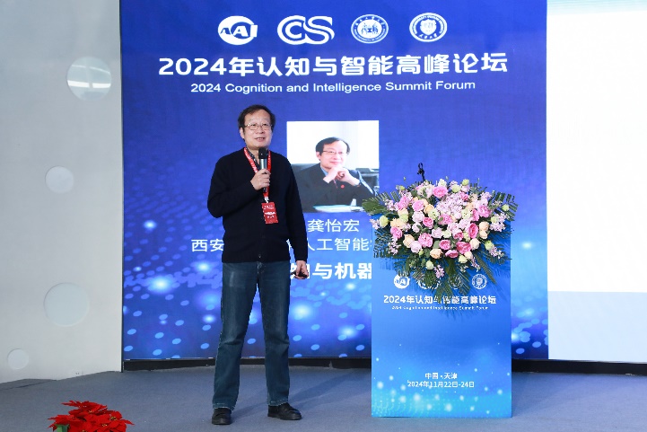 博彩平台大全