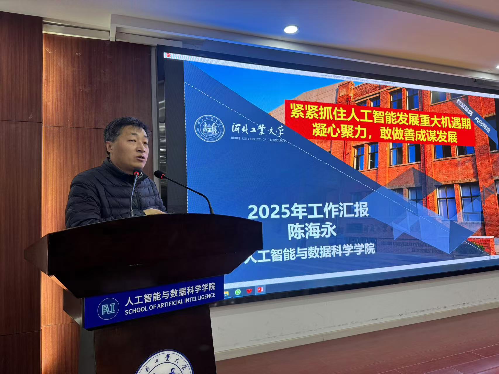 博彩平台大全