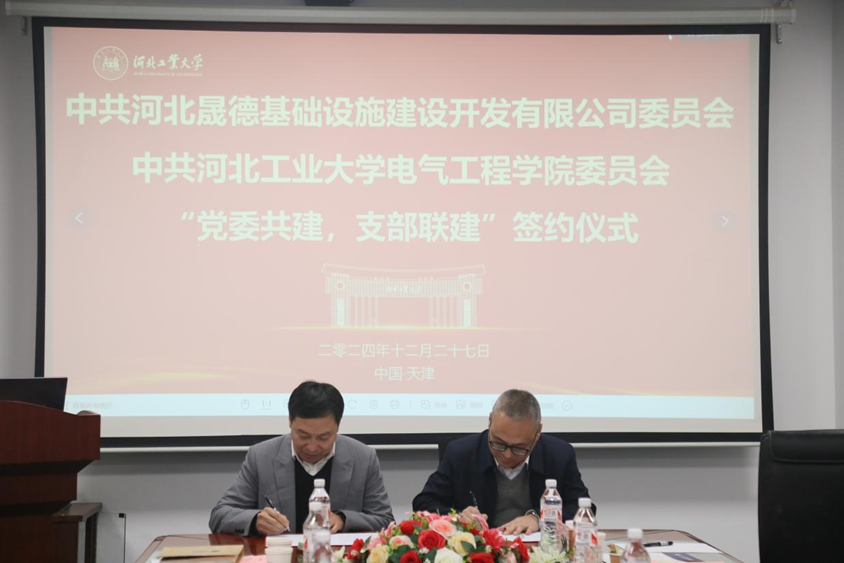 博彩平台大全