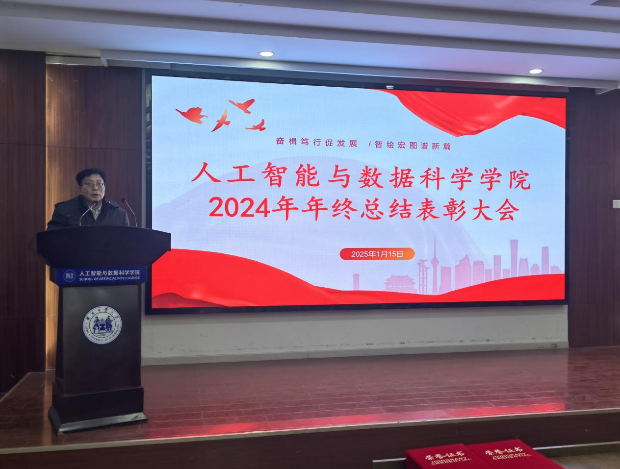 博彩平台大全