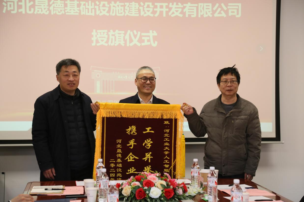 博彩平台大全
