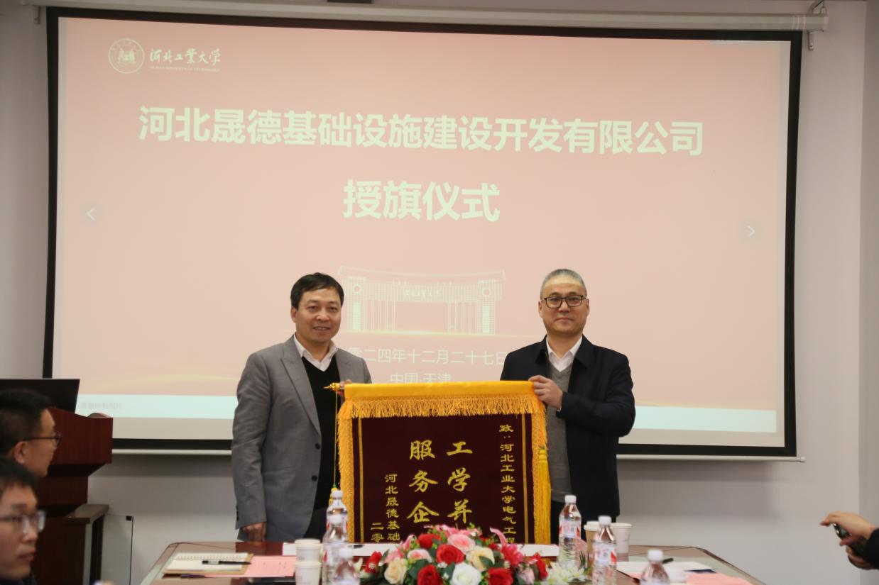 博彩平台大全