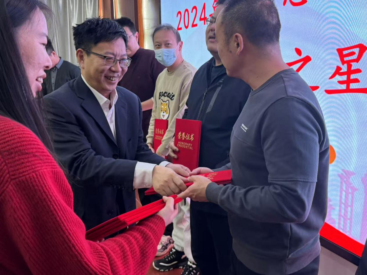 博彩平台大全