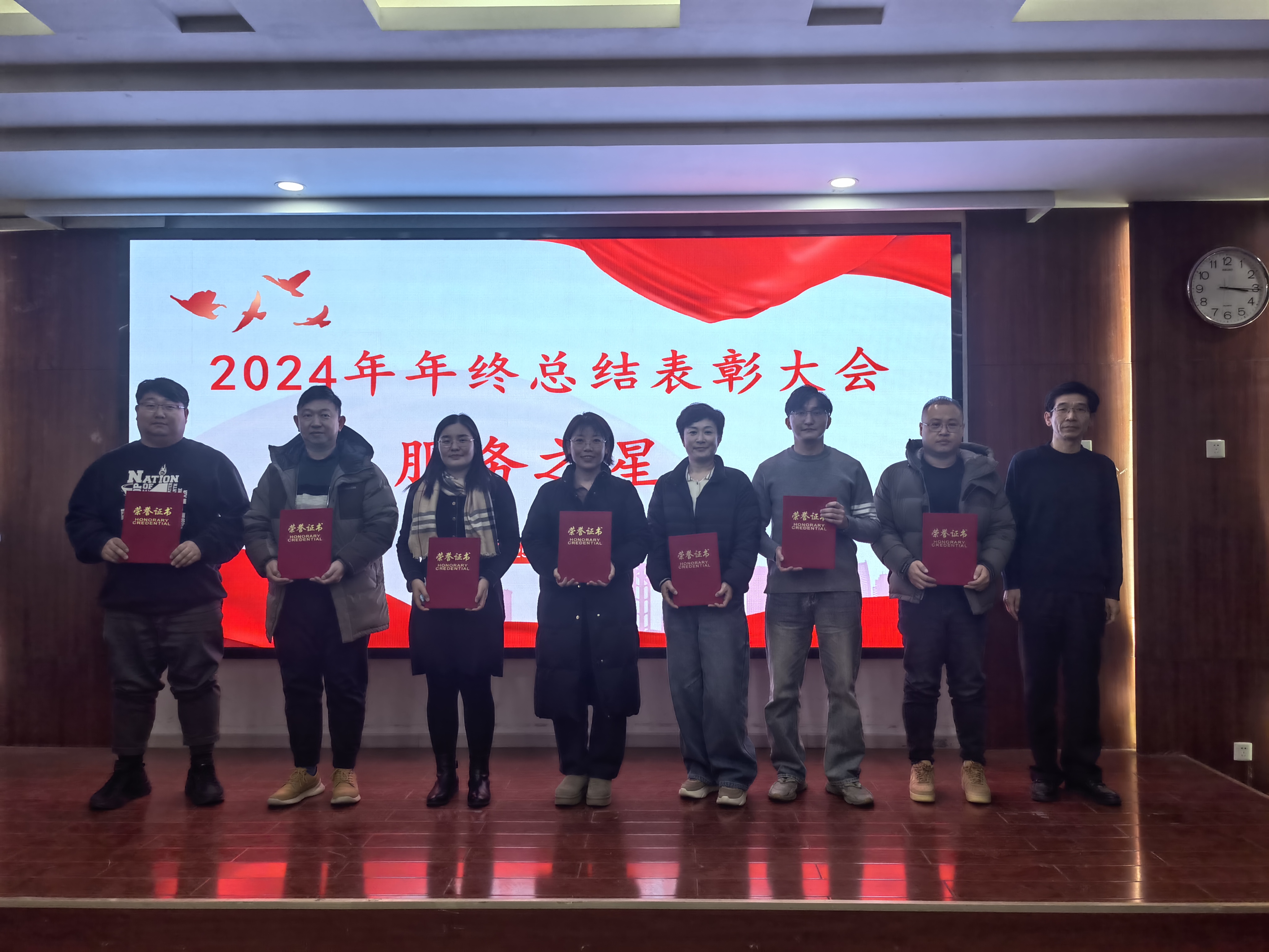博彩平台大全