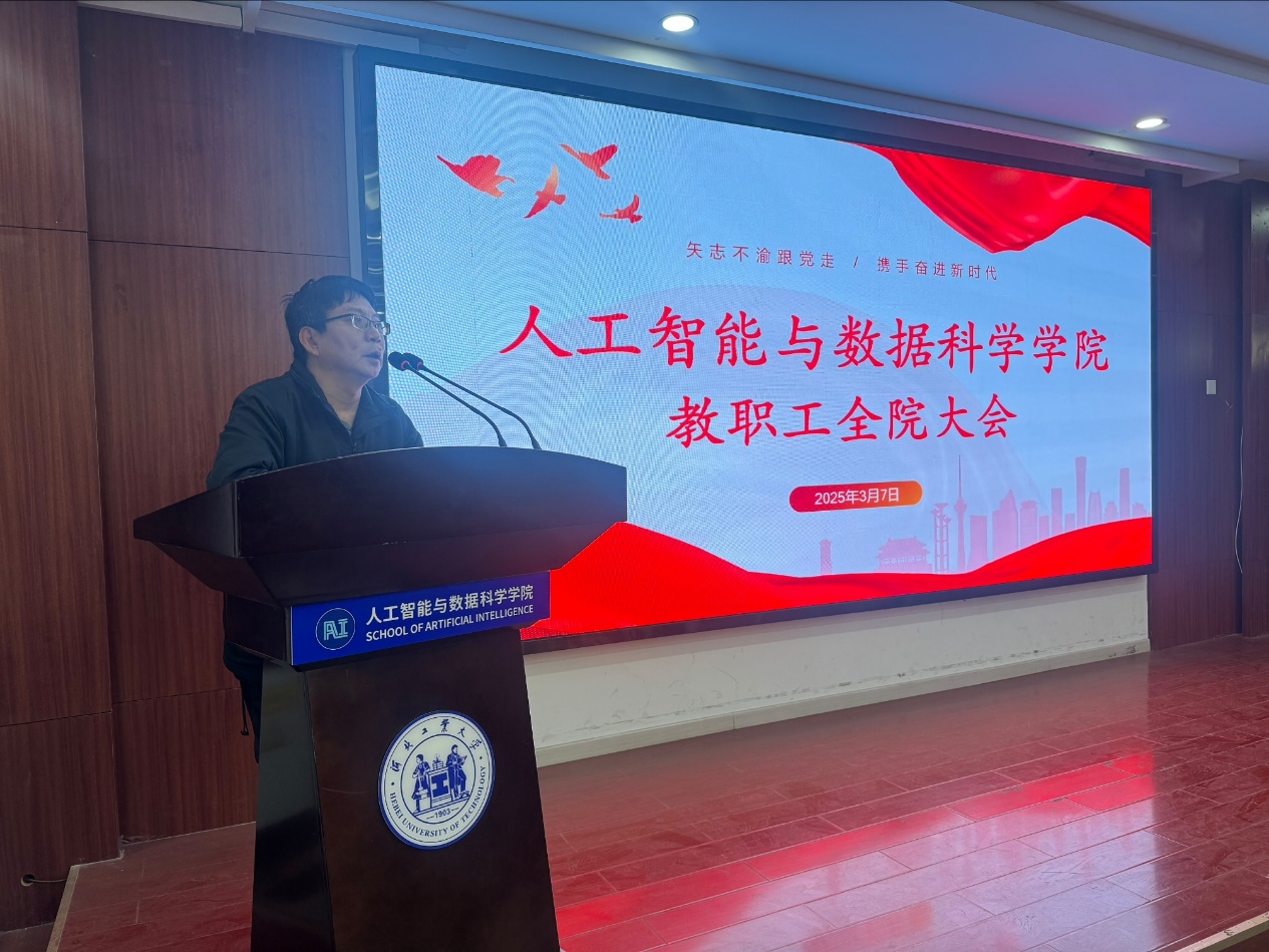博彩平台大全