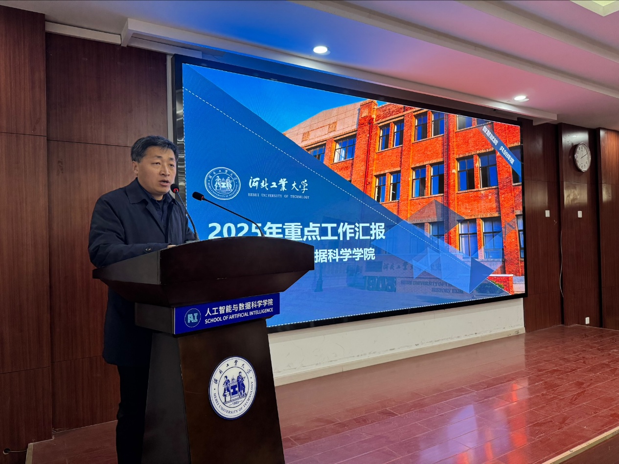 博彩平台大全