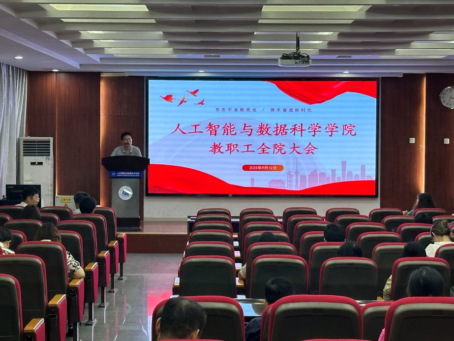 博彩平台大全