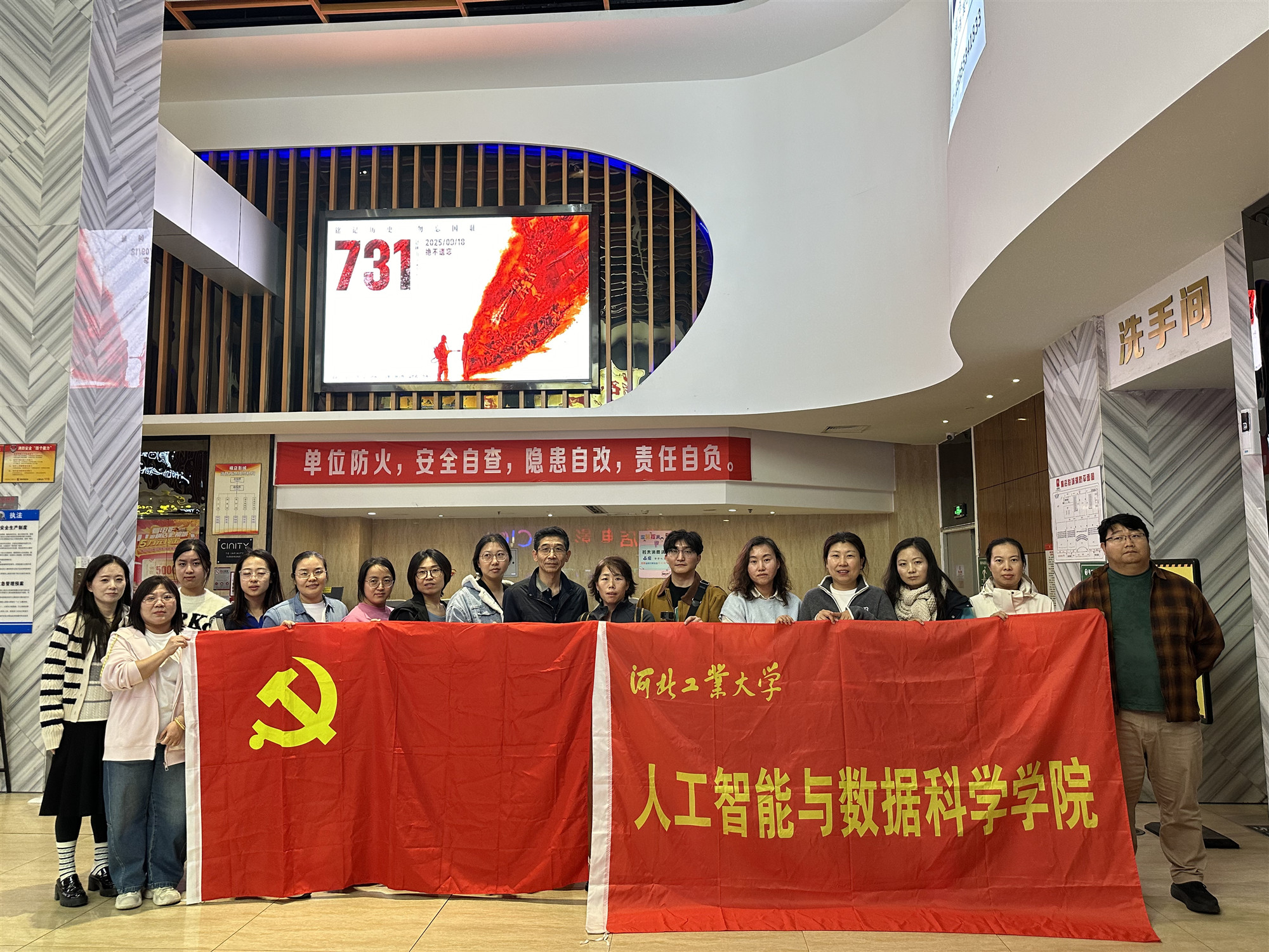 57bba332a0365739b803996b7a9eb6d5_副本.jpg