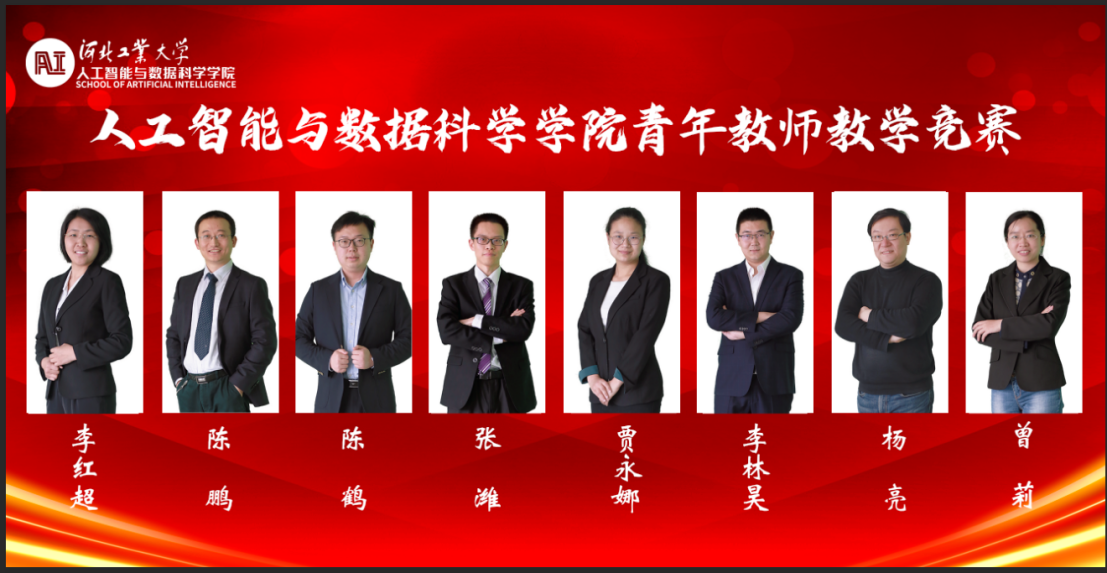 博彩平台大全
