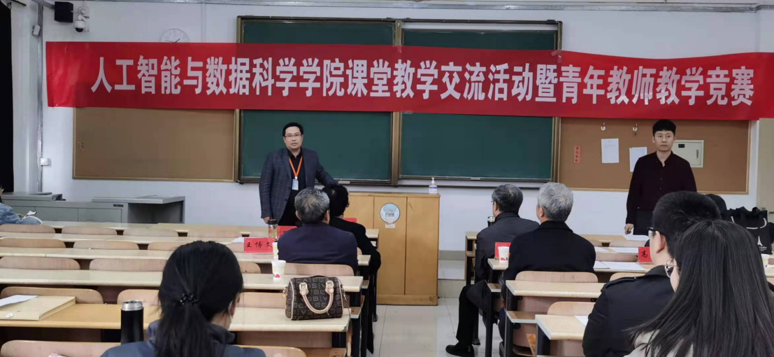 博彩平台大全